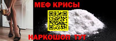 шишки Конаково