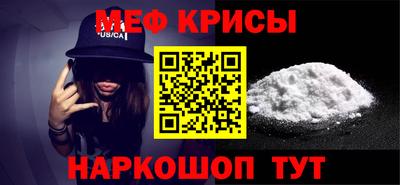 шишки Конаково