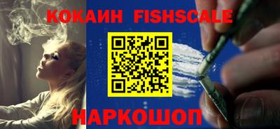 СК Комсомольск-на-Амуре