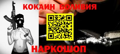 шишки Конаково