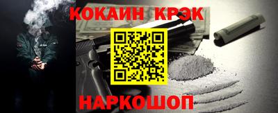 альфа пвп Коммунар