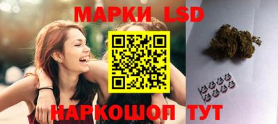 альфа пвп Коммунар