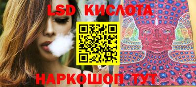 шишки Конаково