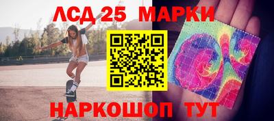 СК Комсомольск-на-Амуре