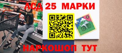 шишки Конаково