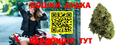 альфа пвп Коммунар