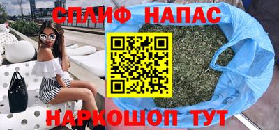СК Комсомольск-на-Амуре