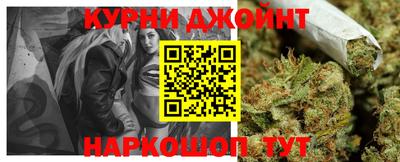 альфа пвп Коммунар