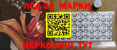 альфа пвп Коммунар
