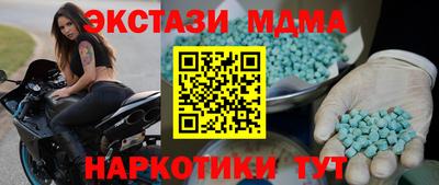 СК Комсомольск-на-Амуре