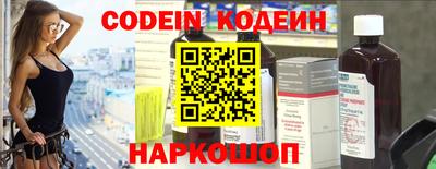 альфа пвп Коммунар