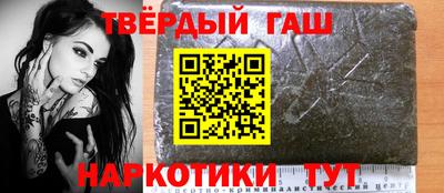альфа пвп Коммунар