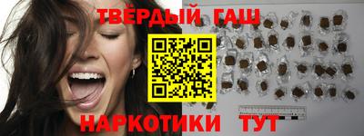 альфа пвп Коммунар