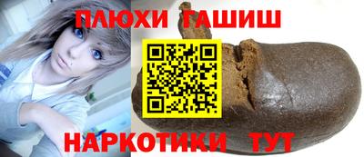 альфа пвп Коммунар