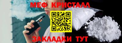 шишки Конаково