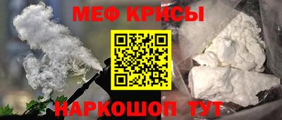 шишки Конаково