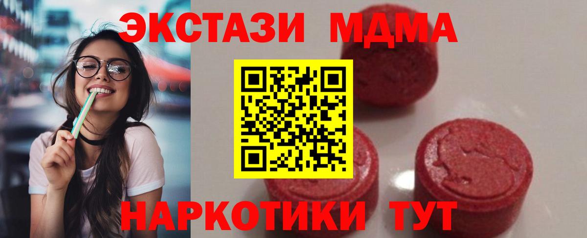 A PVP Кандалакша